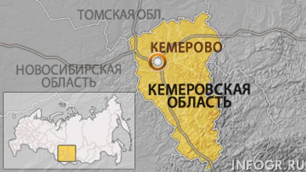 Кемеровская область. Карта