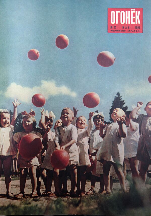 Обложка журанла Огонек за 22 мая 1956 года Обложка журанла Огонек за 22 мая 1956 года