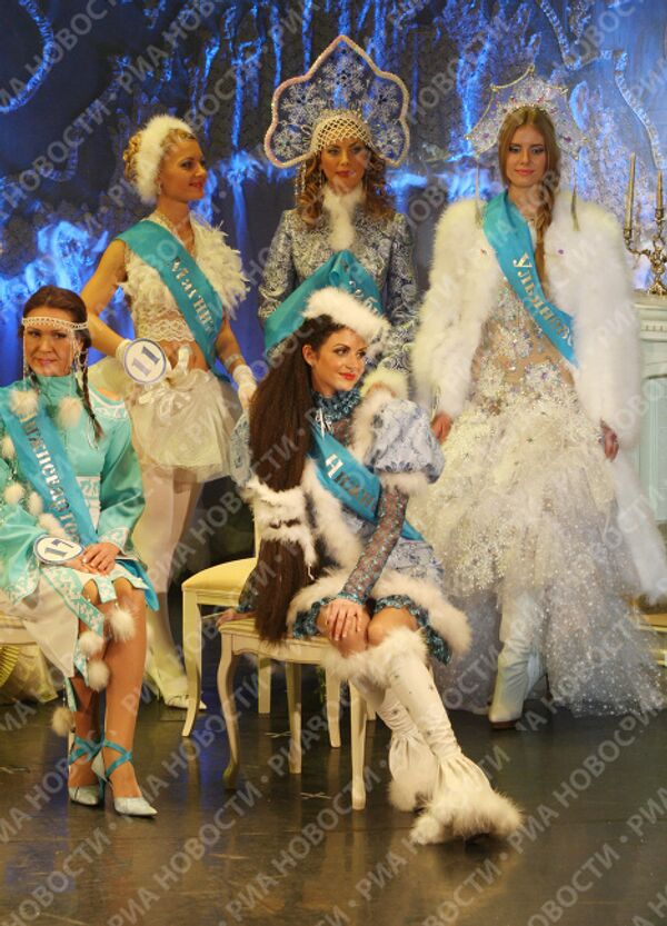 Финал конкурса красоты Миссис Россия-2009