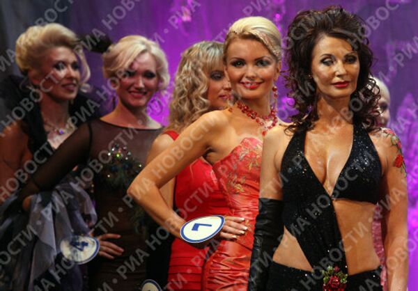 Финал конкурса красоты Миссис Россия-2009