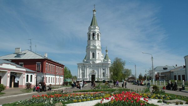 Центр города Егорьевск. Архивное фото
