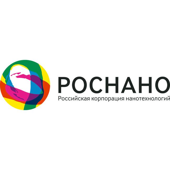 Роснано