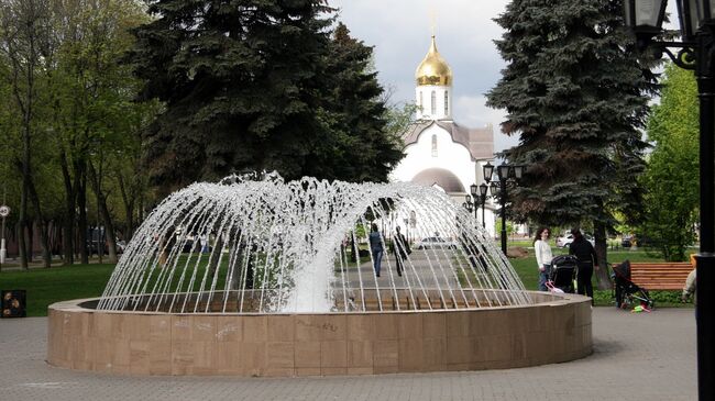 Московской области – 80 лет