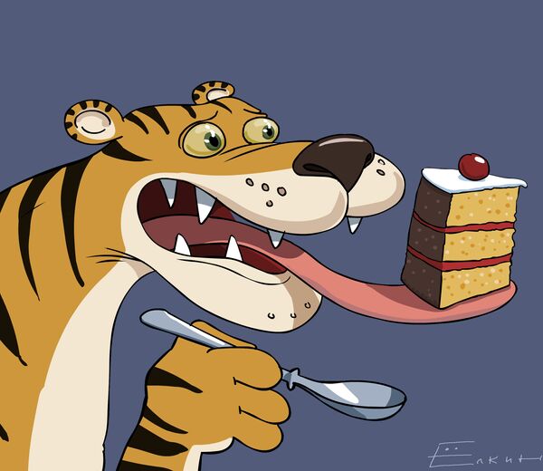 Торт для тигрицы