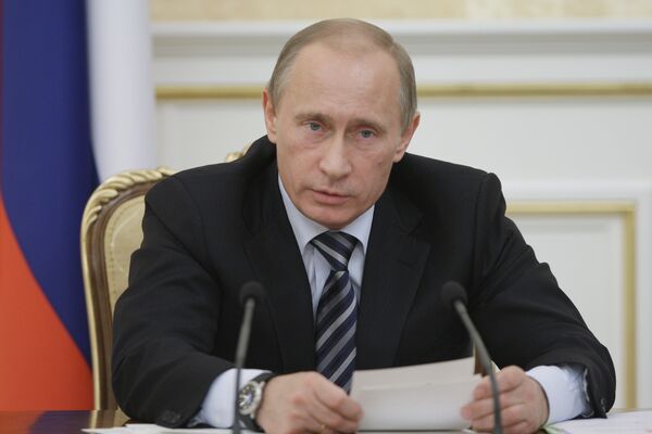 Премьер-министр России В.Путин провел заседание Президиума правительства РФ