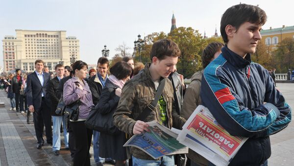 Официальная безработица в России увеличилась за неделю на 1,2 %