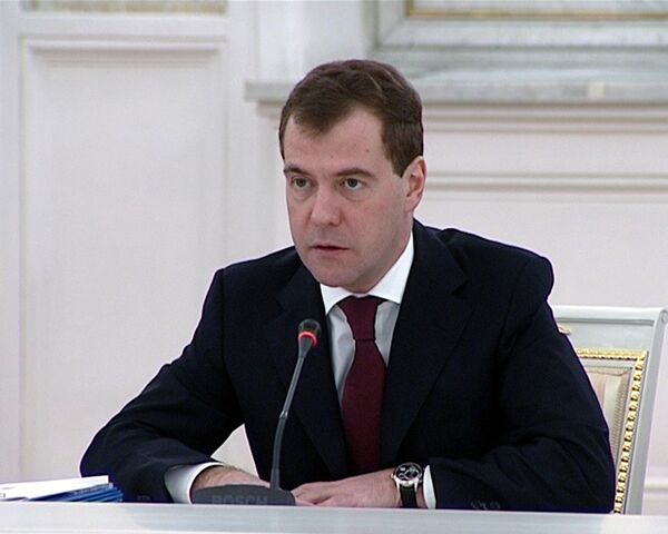 Медведев рассказал о социальной карте россиянина и электронных услугах