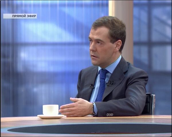 Дмитрий Медведев с прямого эфира
