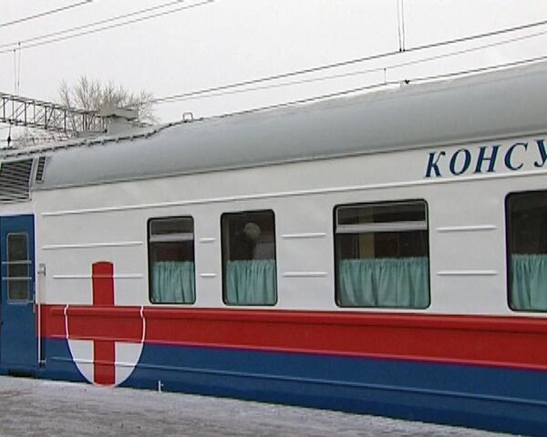 Жителей Восточной Сибири будут лечить в поезде-поликлинике