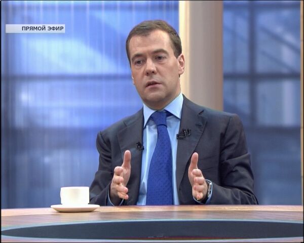 По поручению Медведева создается Центр современного конституционализма