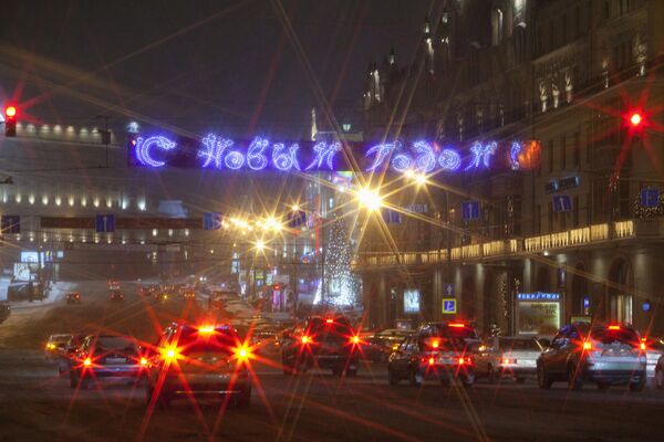 Новогодняя ночь в Москве обещает быть теплой и дождливой