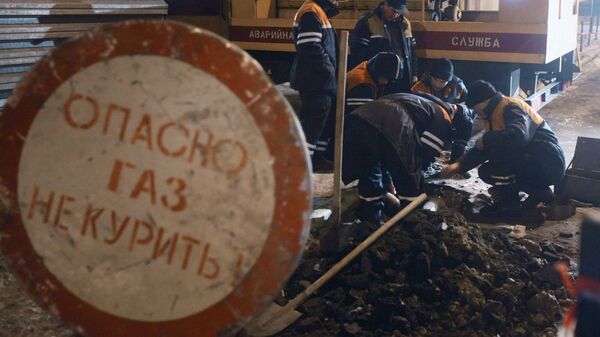 В центре Москвы произошел разрыв газопровода. Архив
