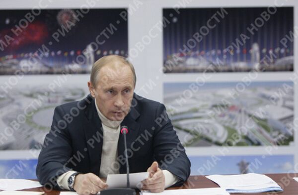 Премьер-министр России В.Путин провел совещание в Сочи