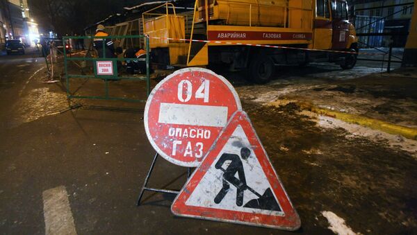 Газовая труба повреждена в жилом доме в центре Москвы
