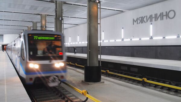 Станция московского метро Мякинино. Архивное фото