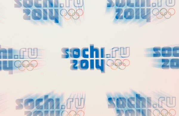 Новый логотип Олимпийских Зимних Игр-2014