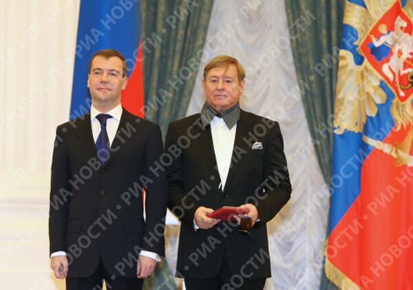 Президент РФ Д.Медведев вручил в Кремле государственные награды