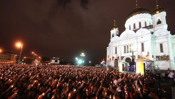 Акция Свеча памяти прошла в Москве