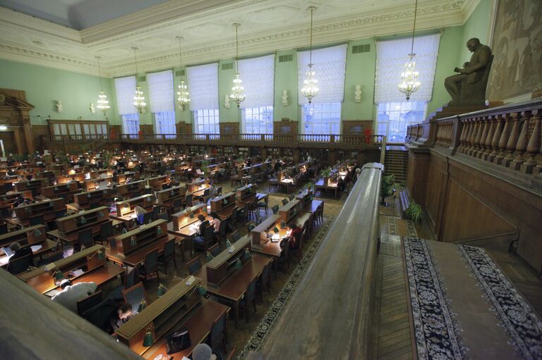 Работа Российской государственной библиотеки Работа Российской государственной библиотеки