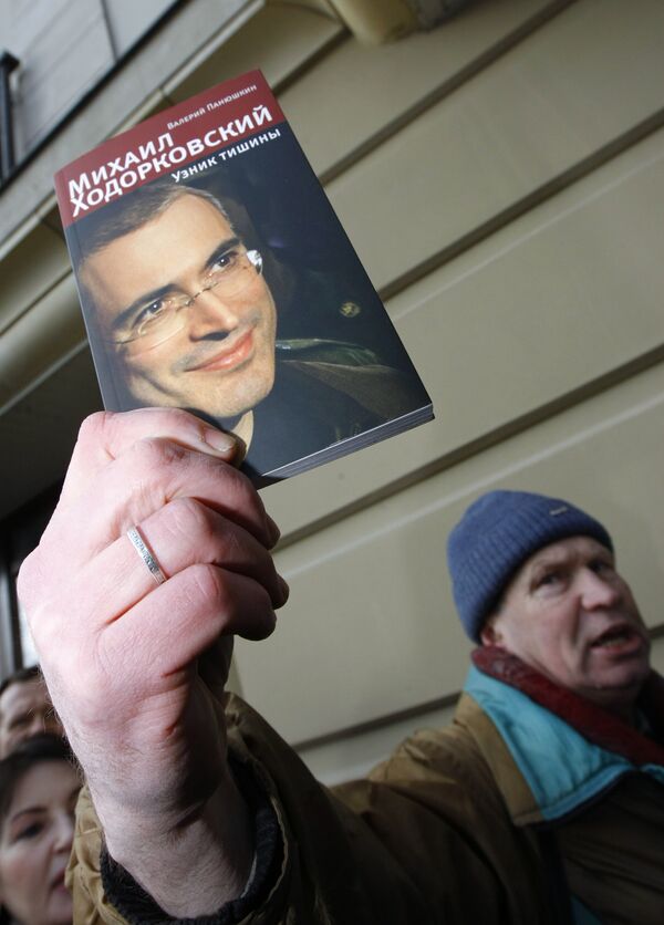 Ходорковский не сможет отпраздновать Новый год