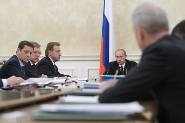 Премьер-министр России Владимир Путин провел заседание Президиума правительства РФ