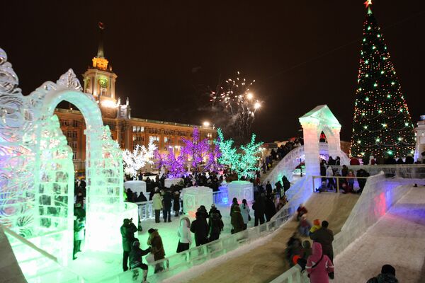 Открытие новогоднего ледового городка в Екатеринбурге