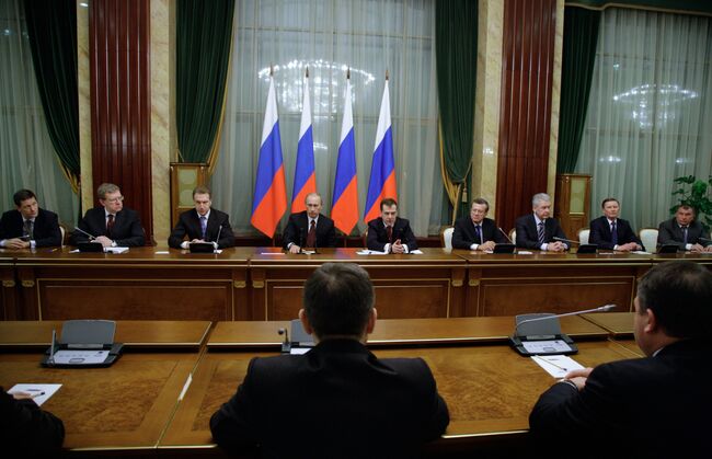 Заключительное в 2009 году заседание правительства РФ