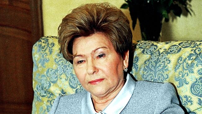 Наина Иосифовна Ельцина. Архивное фото
