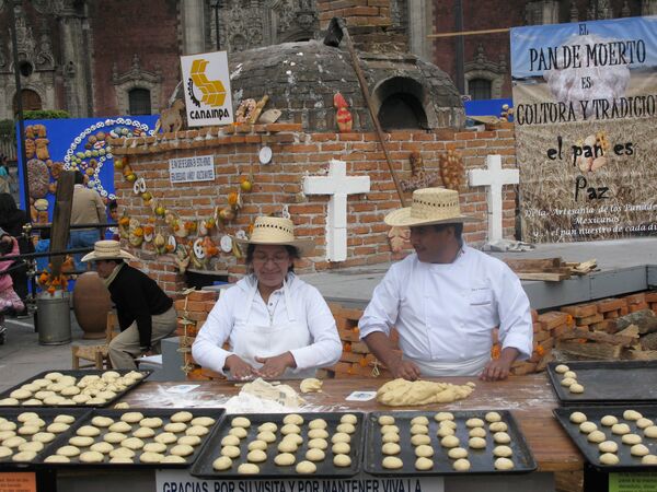 Мексиканские кулинары испекли самый большой в мире сладкий пирог
