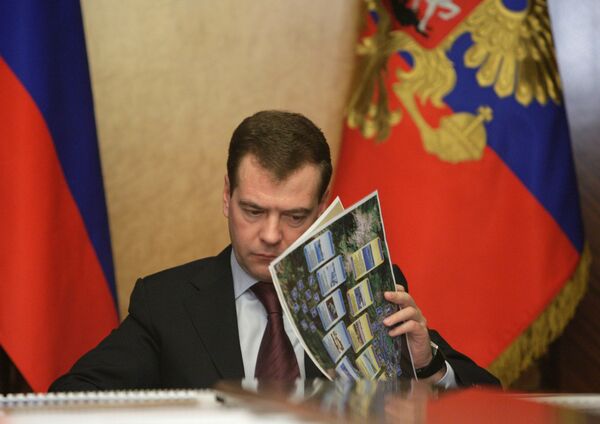 Президент РФ Дмитрий Медведев провел совещание по подготовке олимпийских объектов в Сочи. Архив