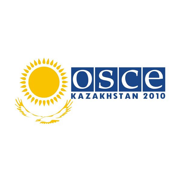 Казахстан у штурвала ОБСЕ