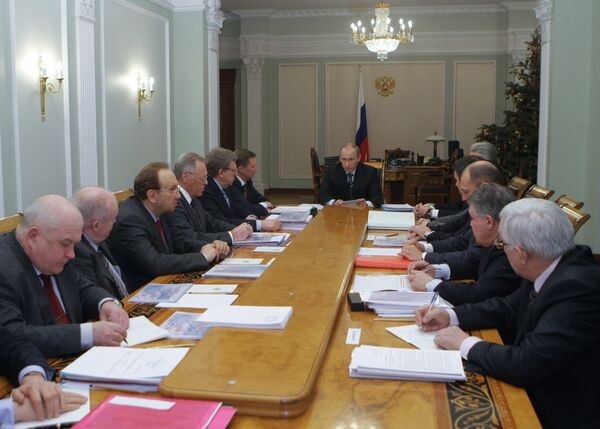 Премьер-министр РФ Владимир Путин провел совещание по вопросу О деятельности национального исследовательского центра Курчатовский институт