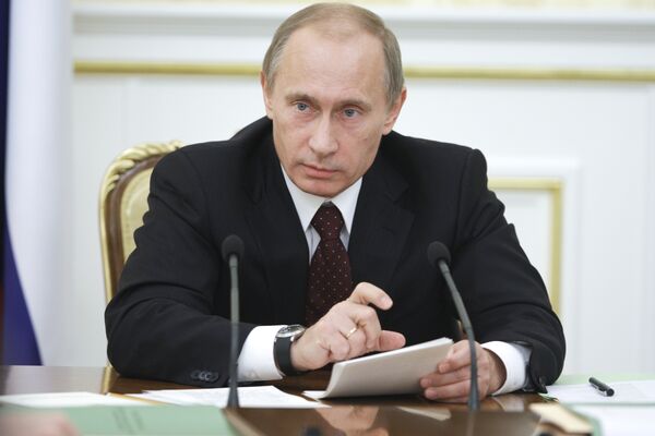 Путин согласился акционировать ГТК Россия - правительство