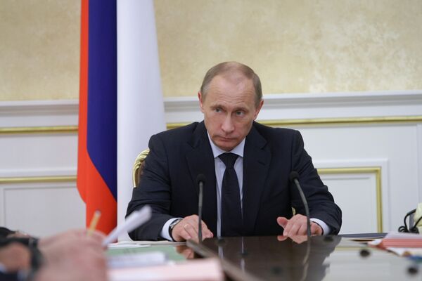 Премьер-министр РФ Владимир Путин провел заседание президиума правительства