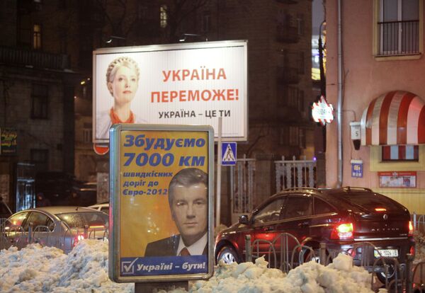 Янукович и Тимошенко во втором туре, майданов не будет - эксперты