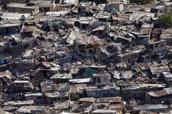 Новое землетрясение магнитудой 4,6 произошло на Гаити
