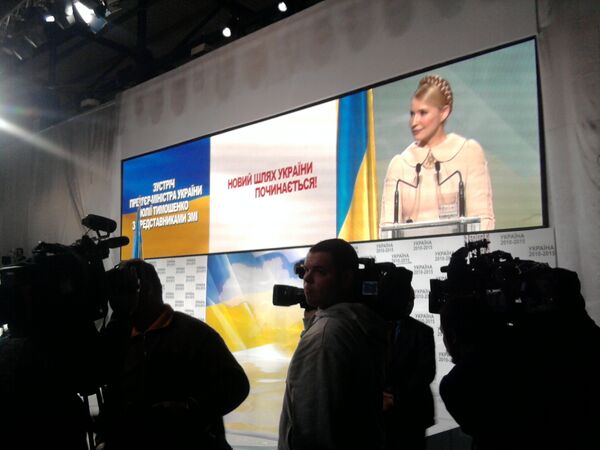 Встреча Юлии Тимошенко с представителями региональных, центральных и зарубежных СМИ