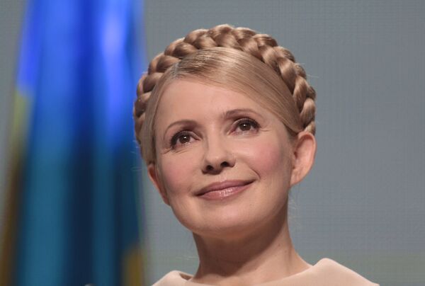 Юлия Тимошенко. Архив.