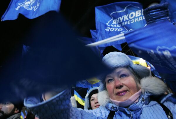 Митинг Партии регионов в Киеве