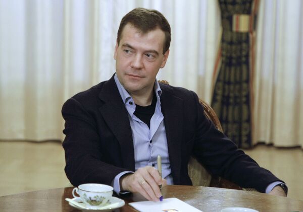 Президент РФ Д.Медведев встретился с партийными лидерами в Завидово