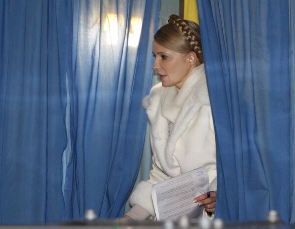 Юлия Тимошенко проголосовала на выборах президента Украины