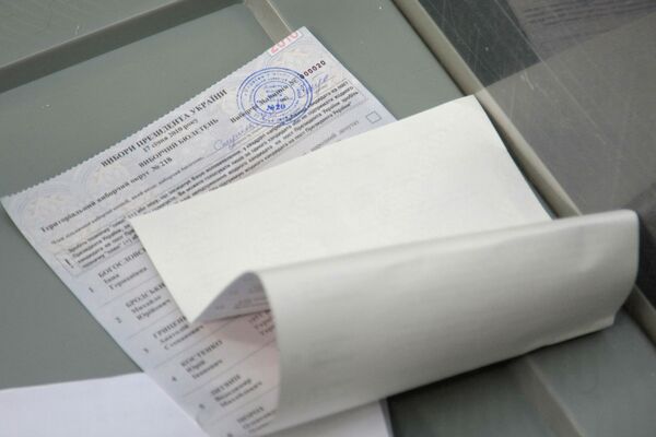 Подсчет голосов на Украине продлится 3-4 часа - представитель ЦИК