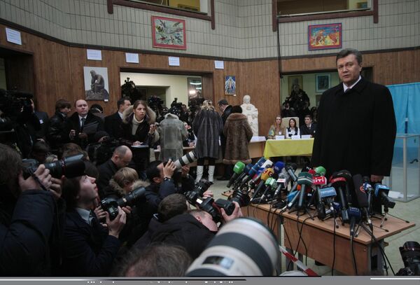 Голосование на выборах президента Украины