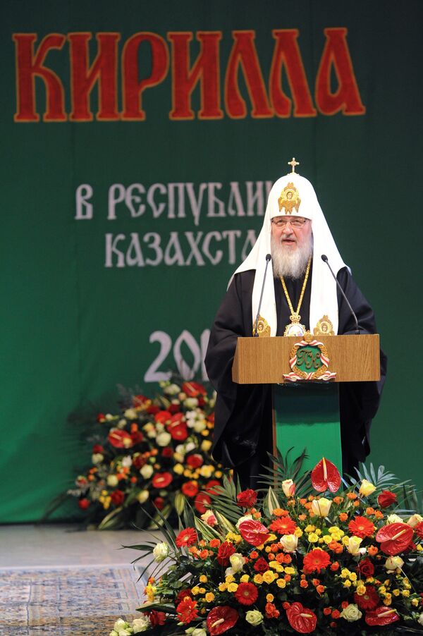 Визит Патриарха Московского и Всея Руси Кирилла в Казахстан