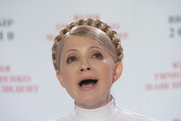 Кандидат в президенты Украины Юлия Тимошенко