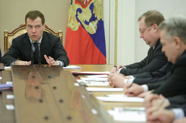 Встреча президента РФ Дмитрия Медведева с руководством Счетной палаты РФ