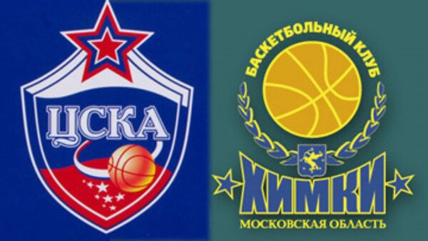 ЦСКА и Химки могут сыграть в четвертьфинале баскетбольной Евролиги