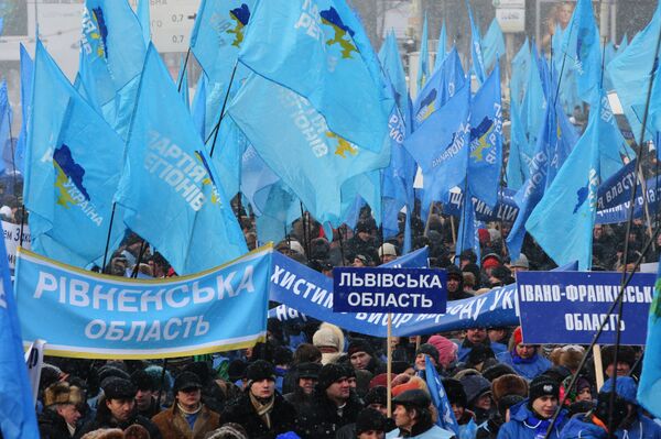 Митинг сторонников Виктора Януковича. Архив