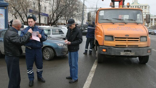 Эвакуация автомобилей. Архив