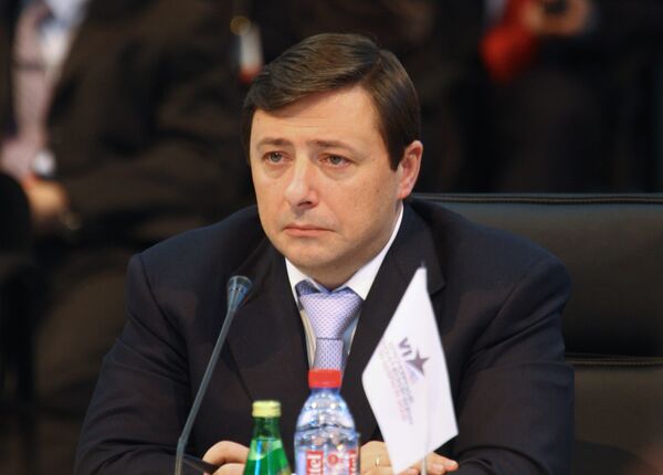 VI Красноярский экономический форум начал свою работу